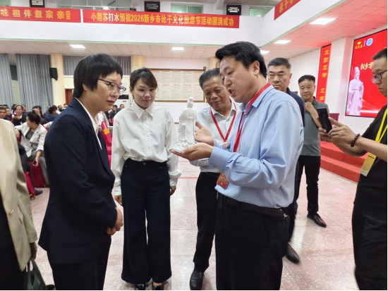 赵磊副校长出席2026年国际足联世界杯比干文创协作签约仪式
